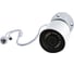 IP видеокамера Tantos TSi-Pe25FP 00-00122956 1