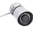 IP видеокамера Tantos TSi-Pe25FP 00-00122956 3