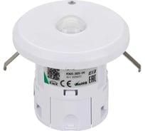 Датчик движения INTELLIGENT ARLIGHT KNX-305-IN 025672