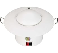 Датчик присутствия INTELLIGENT ARLIGHT KNX-301-022-IN 038409