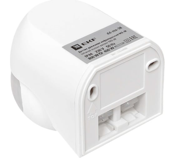ИК датчик движения EKF настенный 800Вт 180гр. до 12м IP44 MS-38 PROxima dd-ms-38