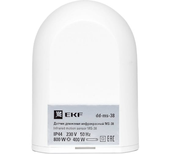 ИК датчик движения EKF настенный 800Вт 180гр. до 12м IP44 MS-38 PROxima dd-ms-38