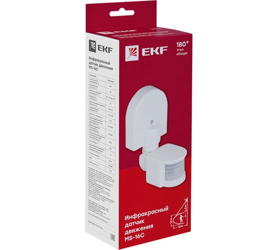 ИК датчик движения EKF настенный 1200Вт 180гр. до 12м IP44 MS-16C PROxima dd-ms-16C