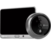 Умный глазок Ezviz DP2C(CS-DP2C) 00-00016871