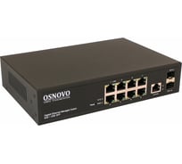 Управляемый коммутатор OSNOVO (L2+) Gigabit Ethernet SW-70802/L2 sct1090