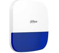 Извещатель DAHUA DHI-ARA13-W2(868)