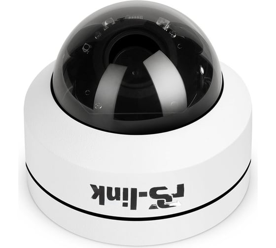 Камера видеонаблюдения PS-link AHD 2Мп BMV5x20HD поворотная 4064