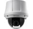 IP-камера Hikvision DS-2DE4425W-DE3 S6 УТ-00043980 1