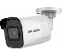 IP-камера Hikvision Ds-2cd2023g0e-i(b)(2.8mm) eol АВ5041582