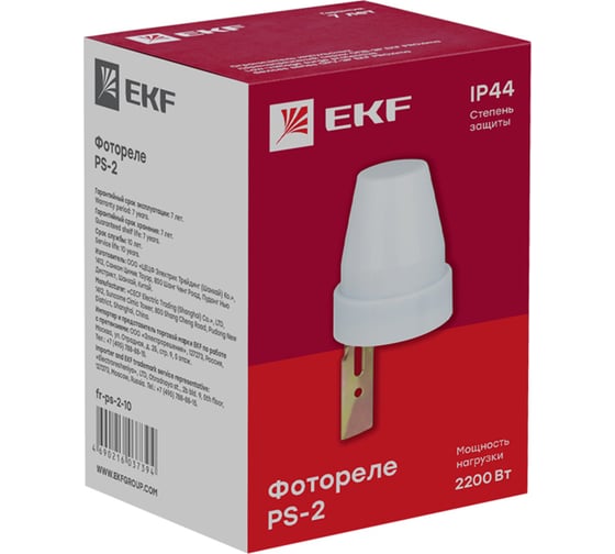 Фотореле EKF PS-2 10А 2200Вт IP44 PROxima fr-ps-2-10