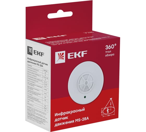 ИК датчик движения EKF потолочный 1200Вт 360гр. до 6м IP20 MS-28A PROxima dd-ms-28A