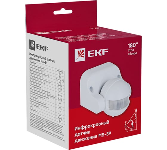 ИК датчик движения EKF настенный 1200Вт 180гр. до 12м IP44 MS-39 PROxima dd-ms-39