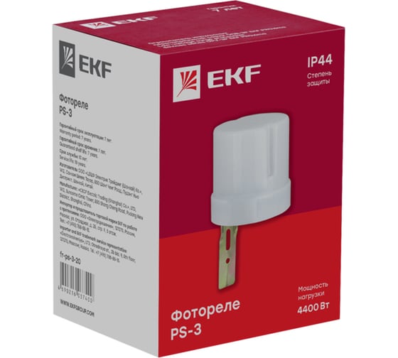 Фотореле EKF PS-3 20А 4400Вт IP44 PROxima fr-ps-3-20