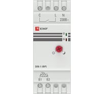 Фотореле (датчики света и освещенности) - купить датчик день-ночь для ...