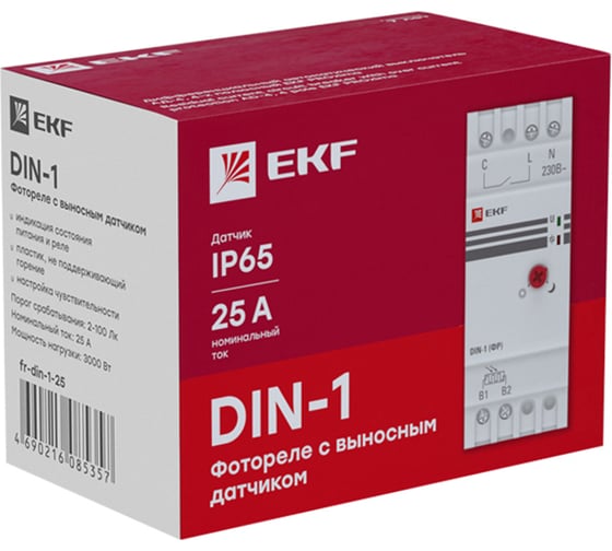 Фотореле на DIN-рейку с выносным датчиком EKF ФР 2-100Лк 25А 3000Вт PROxima fr-din-1-25