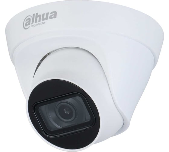 Уличная ip-камера с фиксированным объективом DAHUA DH-IPC-HDW1431T1P-0280B-S4 1