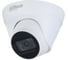 Уличная ip-камера с фиксированным объективом DAHUA DH-IPC-HDW1431T1P-0280B-S4 1