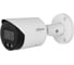 Уличная ip- камера с фиксированным объективом DAHUA DH-IPC-HFW2249SP-S-LED-0280B 1