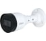 Уличная ip-камера с фиксированным объективом DAHUA DH-IPC-HFW1431S1P-0280B-S4 1