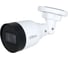 Уличная ip-камера с фиксированным объективом DAHUA DH-IPC-HFW1431S1P-0280B-S4 2