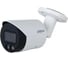 Уличная ip-камера с фиксированным объективом DAHUA DH-IPC-HFW2849SP-S-IL-0280B 1
