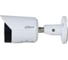 Уличная ip-камера с фиксированным объективом DAHUA DH-IPC-HFW2849SP-S-IL-0280B 2