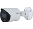 Уличная ip-камера с фиксированным объективом DAHUA DH-IPC-HFW2849SP-S-IL-0280B 3