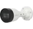 Уличная ip-камера с фиксированным объективом DAHUA DH-IPC-HFW1230S1P-0280B-S5 1
