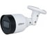 Уличная ip-камера с фиксированным объективом DAHUA DH-IPC-HFW1830SP-0280B-S6 1