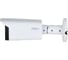 Уличная ip-камера с фиксированным объективом DAHUA DH-IPC-HFW3241EP-S-0280B-S2 2