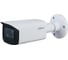 Уличная ip-камера с фиксированным объективом DAHUA DH-IPC-HFW3241EP-S-0280B-S2 3