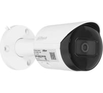 Уличная ip-камера с фиксированным объективом DAHUA DH-IPC-HFW2230SP-S-0360B