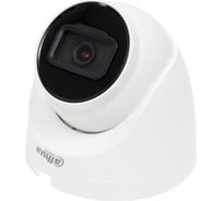 Видеокамера уличная ip с фиксированным объективом DAHUA DH-IPC-HDW2241TP-S-0280B