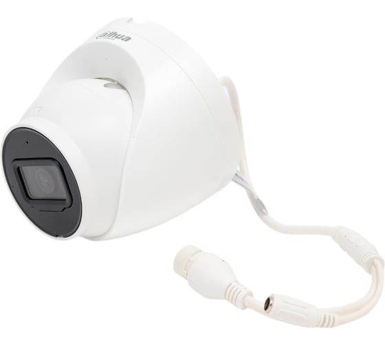 Видеокамера уличная ip с фиксированным объективом DAHUA DH-IPC-HDW2241TP-S-0280B