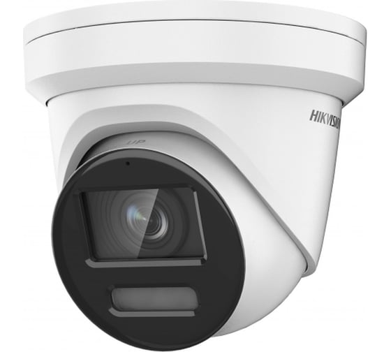Уличная купольная IP-камера Hikvision DS-2CD2387G2-LU(C) (4 мм) 8 Мп АВ5063329