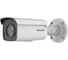 Уличная цилиндрическая IP-камера Hikvision DS-2CD2T87G2-L(C) (2.8 мм) 8 Мп АВ5063330 1