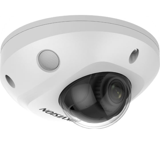 Уличная купольная IP-камера Hikvision DS-2CD2547G2-LS(С) (2.8 мм) 4 Мп АВ5063323