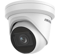 Уличная купольная IP-камера Hikvision DS-2CD2H23G2-IZS 2 Мп АВ5058255