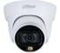 Купольная IP-видеокамера DAHUA с фиксированным объективом DH-IPC-HDW1439TP-A-LED-0280B-S4 1