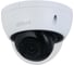 Купольная IP-видеокамера DAHUA с фиксированным объективом DH-IPC-HDBW2441EP-S-0280B 1
