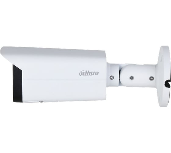 Уличная IP-видеокамера DAHUA с вариофокальным объективом DH-IPC-HFW3441TP-ZS-S2
