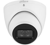 Купольная IP-видеокамера DAHUA с фиксированным объективом DH-IPC-HDW3241EMP-S-0280B-S2