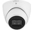 Купольная IP-видеокамера DAHUA с фиксированным объективом DH-IPC-HDW3241EMP-S-0280B-S2 1