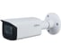 Уличная IP-видеокамера DAHUA с вариофокальным объективом DH-IPC-HFW1230T-ZS-S5 2