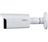 Уличная IP-видеокамера DAHUA с вариофокальным объективом DH-IPC-HFW1230T-ZS-S5 3