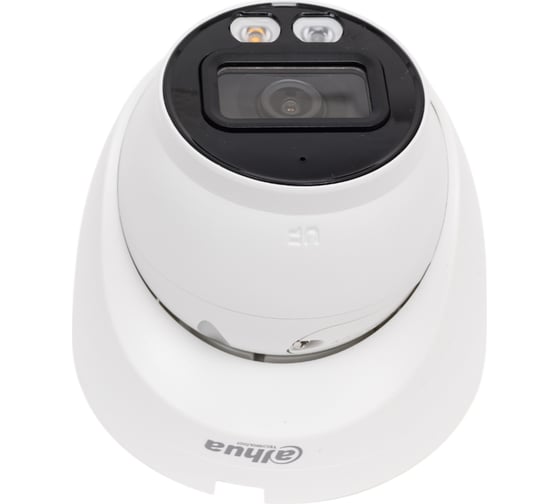 Купольная IP-видеокамера DAHUA с фиксированным объективом DH-IPC-HDW2449TP-S-IL-0280B