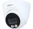 Купольная IP-видеокамера DAHUA с фиксированным объективом DH-IPC-HDW2249TP-S-IL-0360B 4