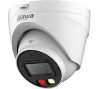 Купольная IP-видеокамера DAHUA с фиксированным объективом DH-IPC-HDW1439VP-A-IL-0280B