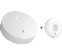 Цент управления и датчик потери воды SLS Kit SLS-KIT-HUBSLI