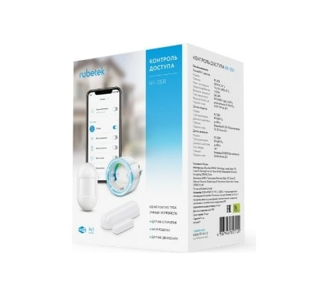 Комплект Контроль доступа Rubetek RK-3531